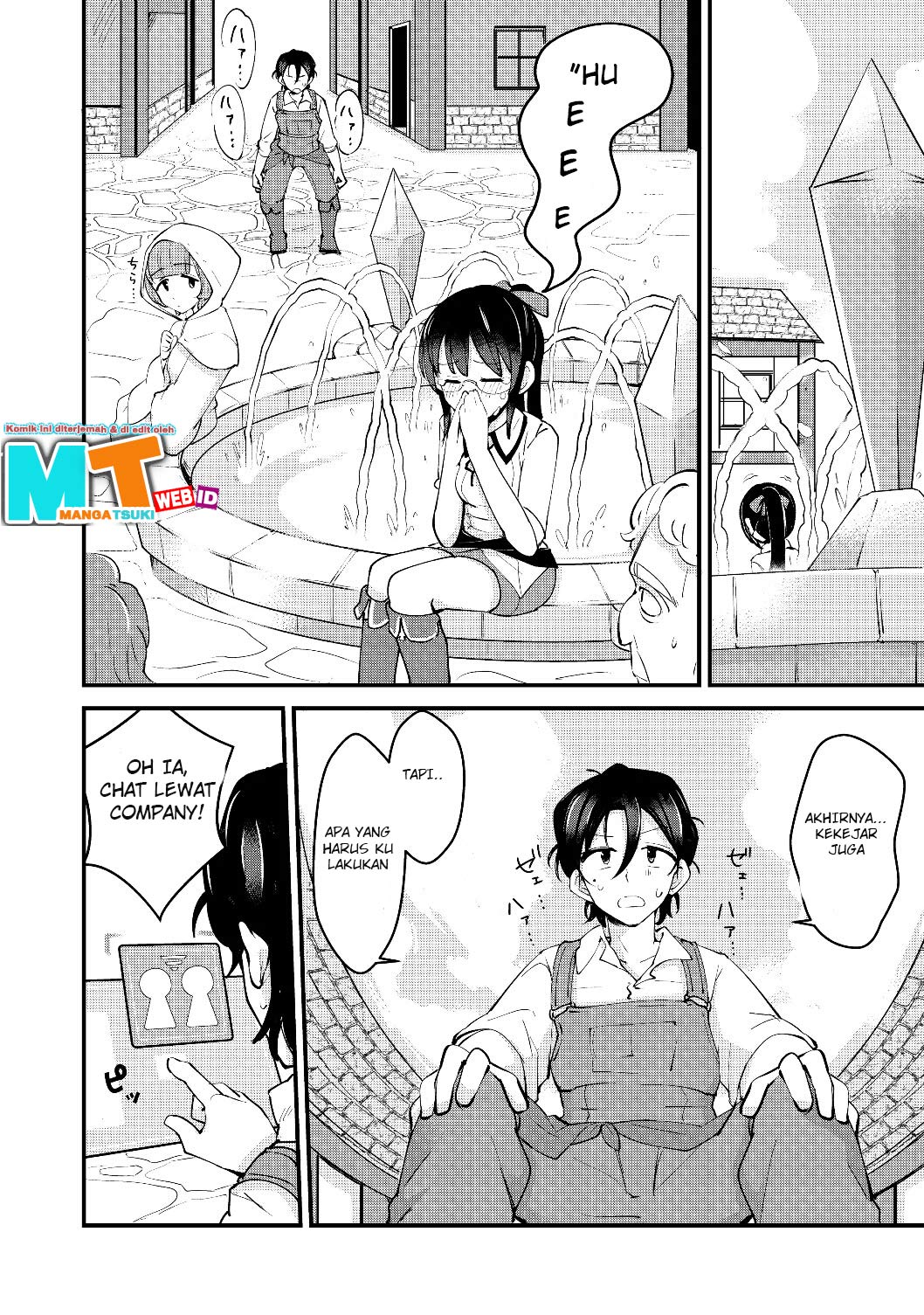 Remtheta Braves Online Chapter 06 Gambar 5